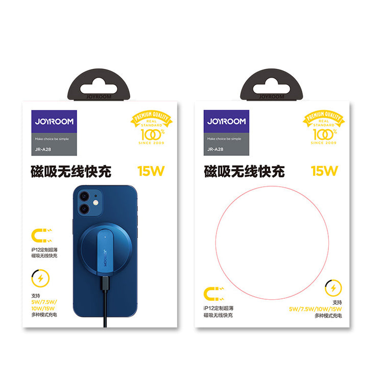 JR-A28 15W ultra-thin magnetic wireless fast charger