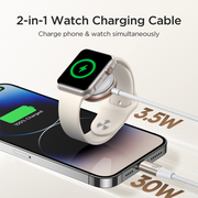 S-IW012 2-in-1 iP Watch Magnetic Charger+30W Fast Charging Cable (USB-C) 1.5m-White