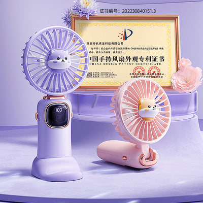 JR-CY574 foldable-held fan (4000mAh)