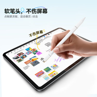 JR-BP561 3-in-1 Magnetic Passive Capacitive Stylus Pen