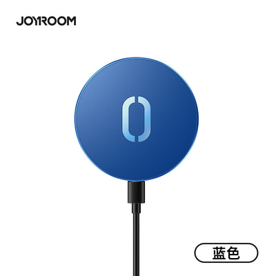 JR-A28 15W ultra-thin magnetic wireless fast charger