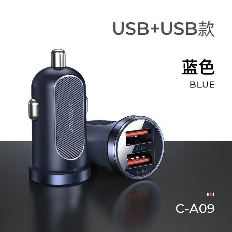 C-A09 Mini dual QC3.0 smart car charger