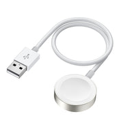 S-IW003S iP smart watch magnetic charging cable 0.3m-white
