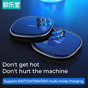 JR-A23 15W Square Wireless Charger