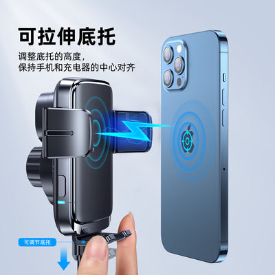JR-ZS242 Electric rotary wireless car charger holder(suit )