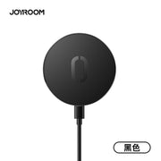 JR-A28 15W ultra-thin magnetic wireless fast charger